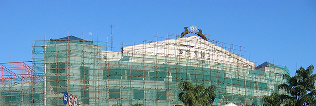 建科加固_广西建科加固_广西植筋加固