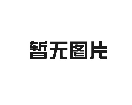 楼房墙壁裂缝？大多因为地基下沉